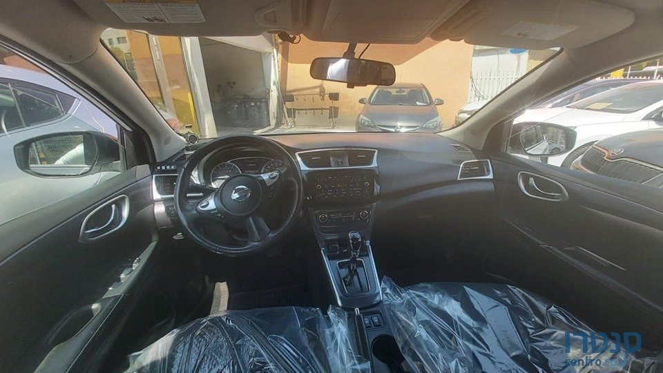 2017' Nissan Sentra photo #3