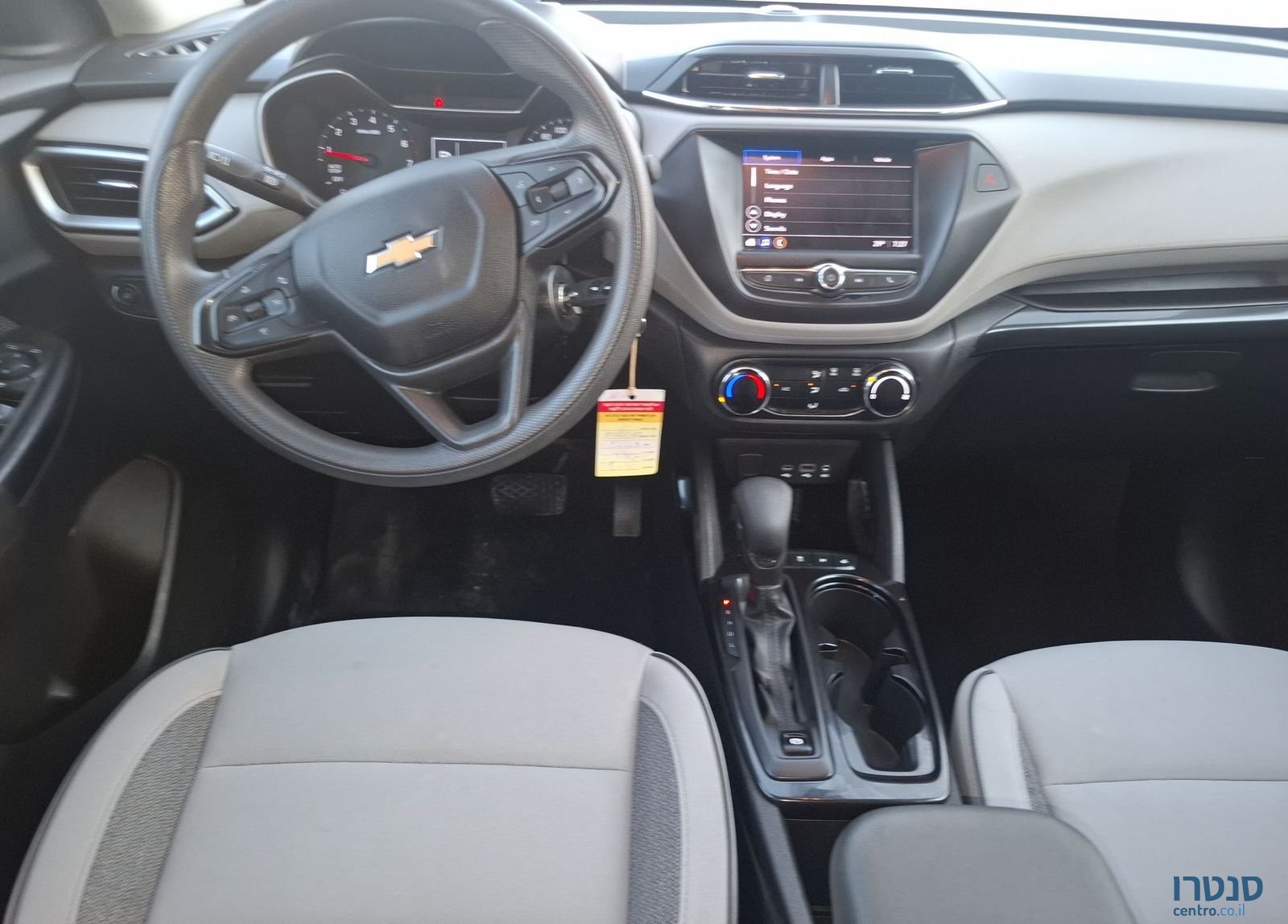 2023' Chevrolet Trailblazer שברולט טרייל בלייזר photo #2