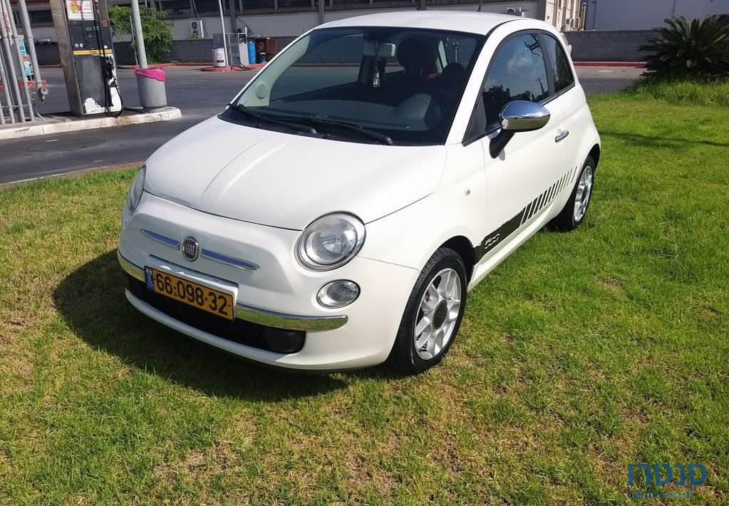 2014' Fiat 500 פיאט photo #4