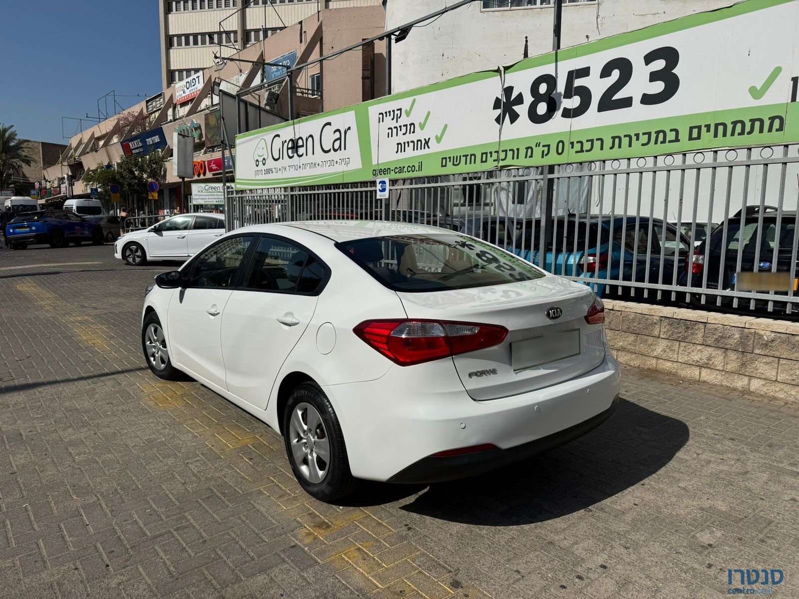 2015' Kia Forte photo #3