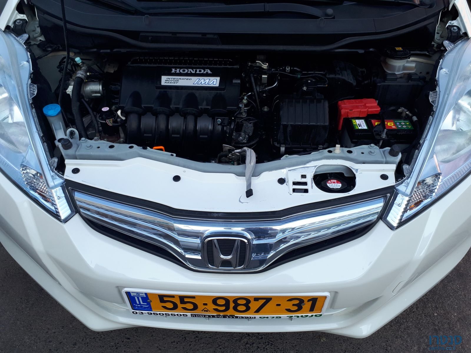 2014' Honda Jazz photo #2