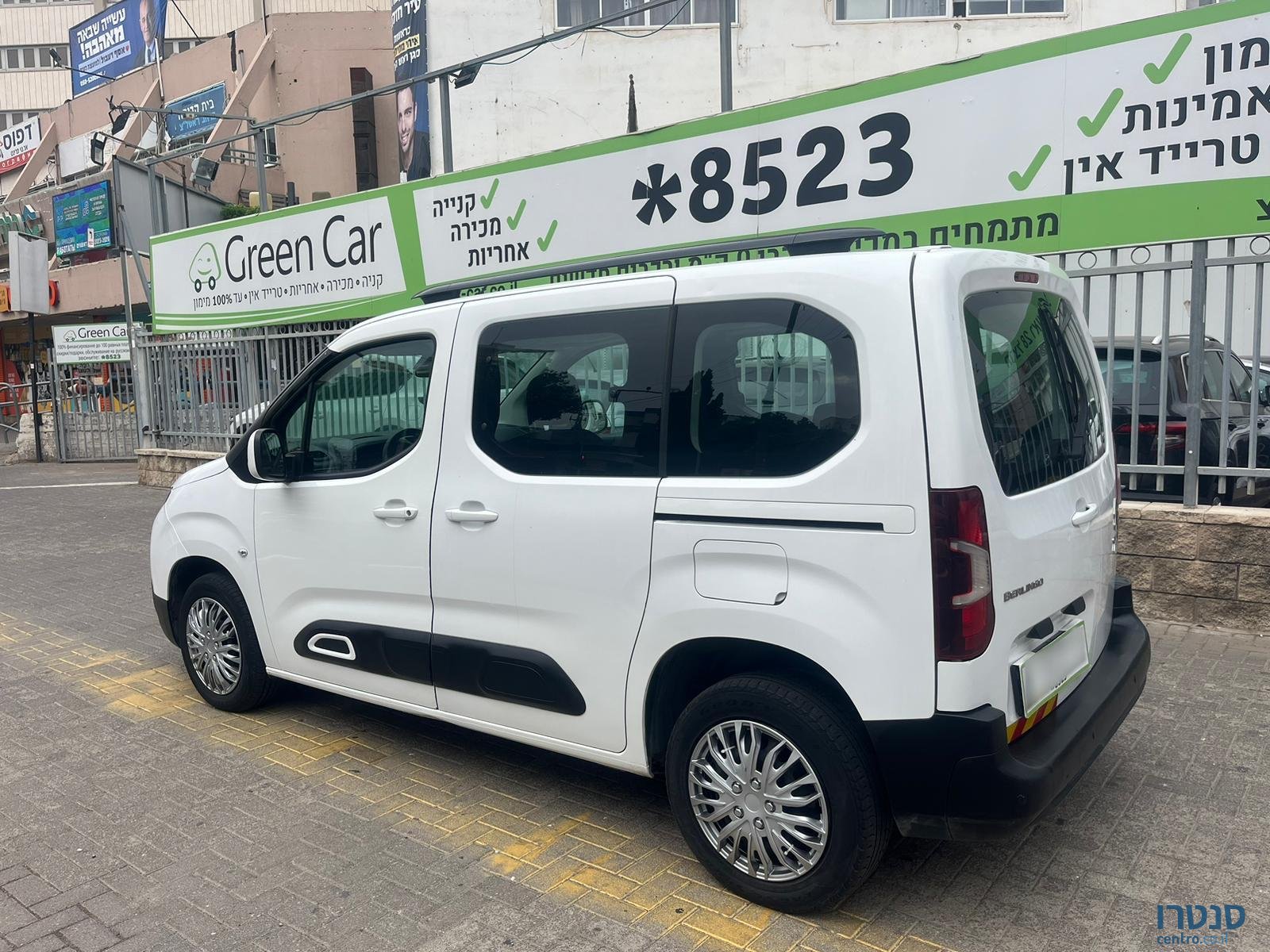 2020' Citroen photo #5