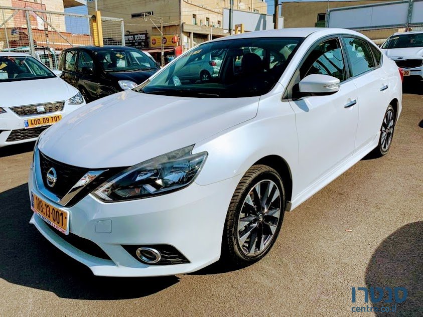 2017' Nissan Sentra photo #1