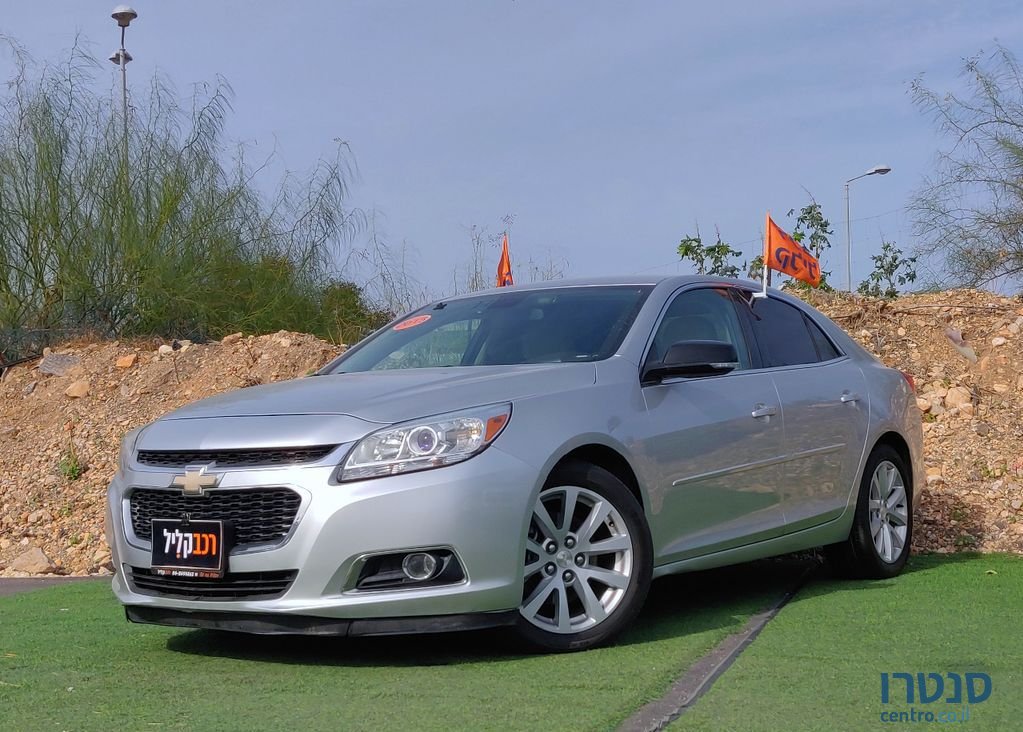 2015' Chevrolet Malibu שברולט מאליבו photo #1