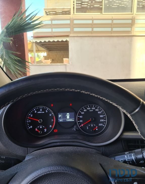 2019' Kia Picanto קיה פיקנטו photo #2