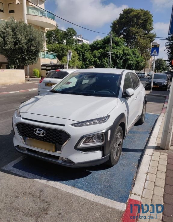 2020' Hyundai Kona יונדאי קונה photo #2