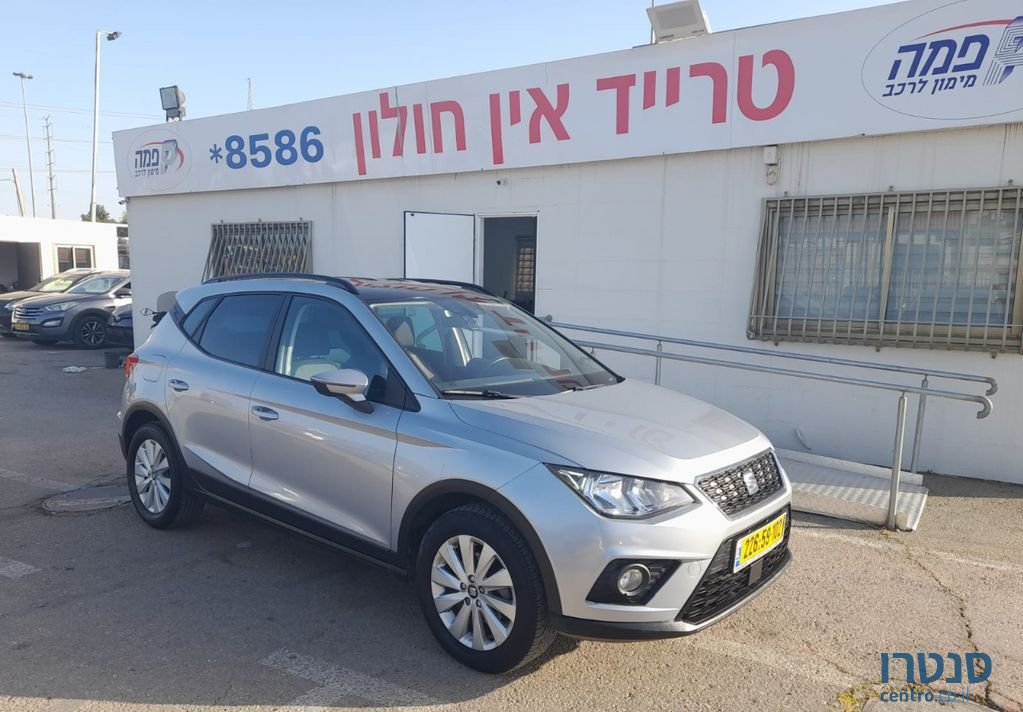 2020' SEAT Arona סיאט ארונה photo #1
