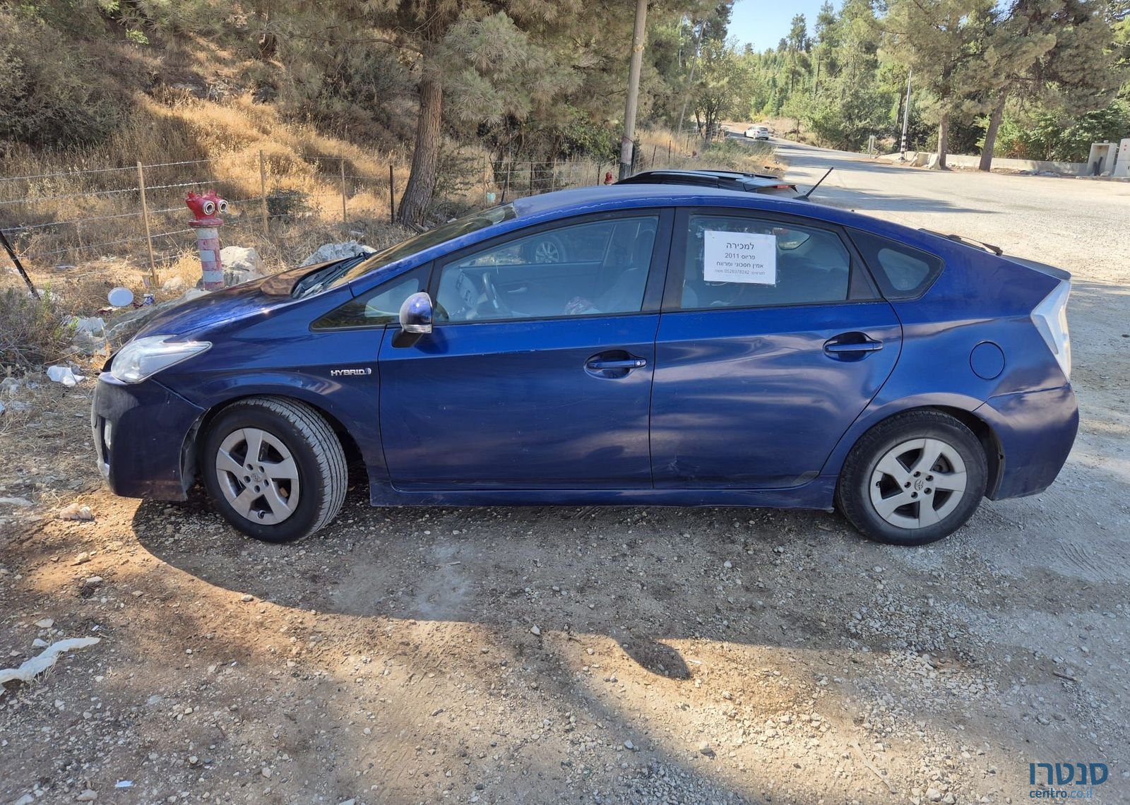 2011' Toyota Prius טויוטה פריוס photo #1