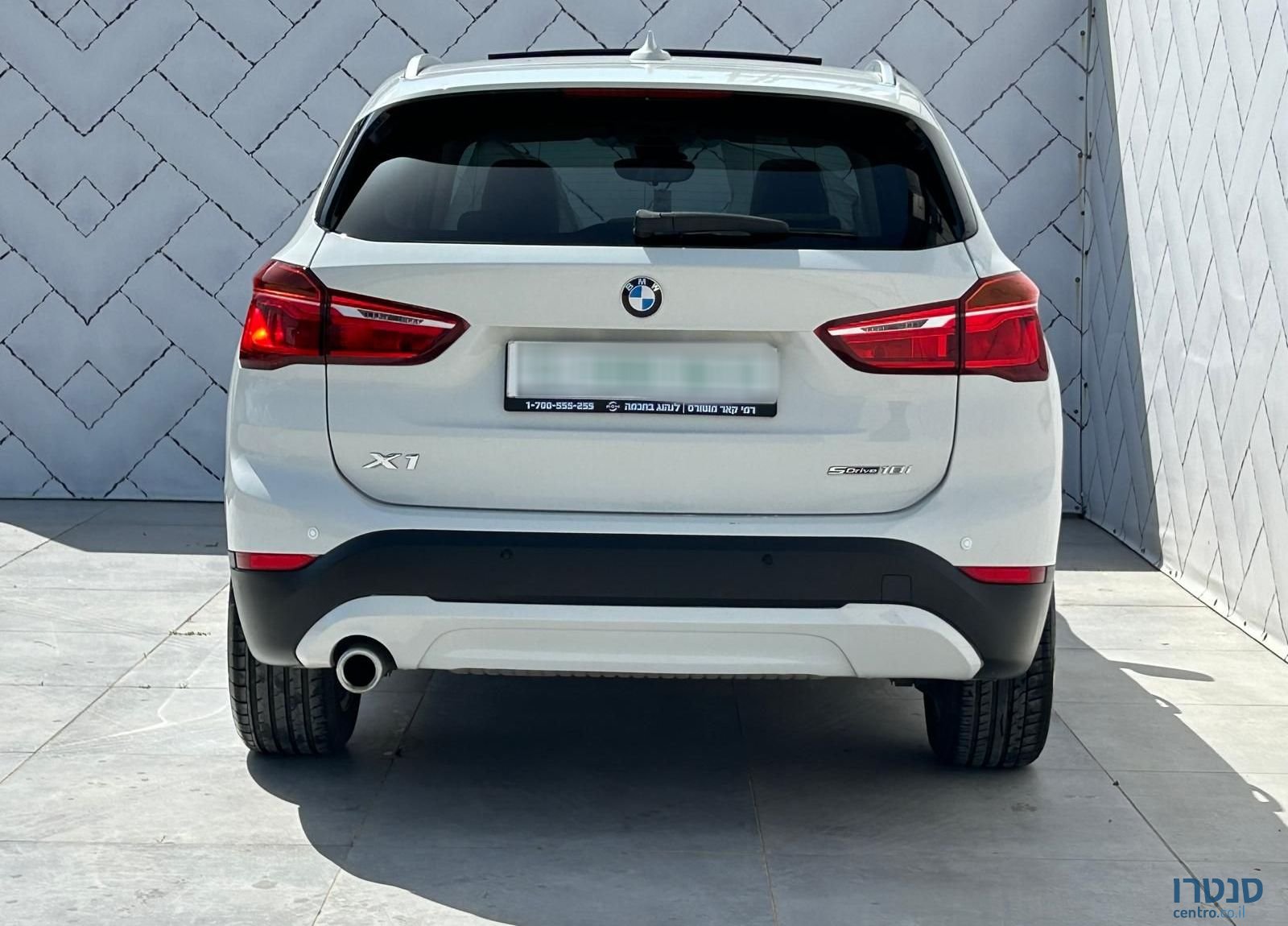 2020' BMW X1 ב מ וו photo #5