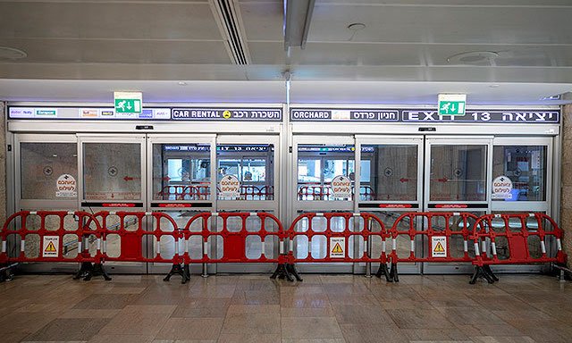 Аэропорт «Бен-Гурион»