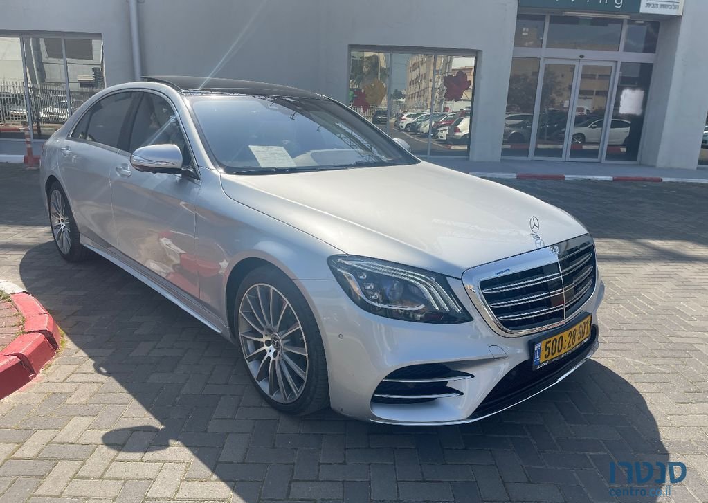 2018' Mercedes-Benz S-Class מרצדס photo #3