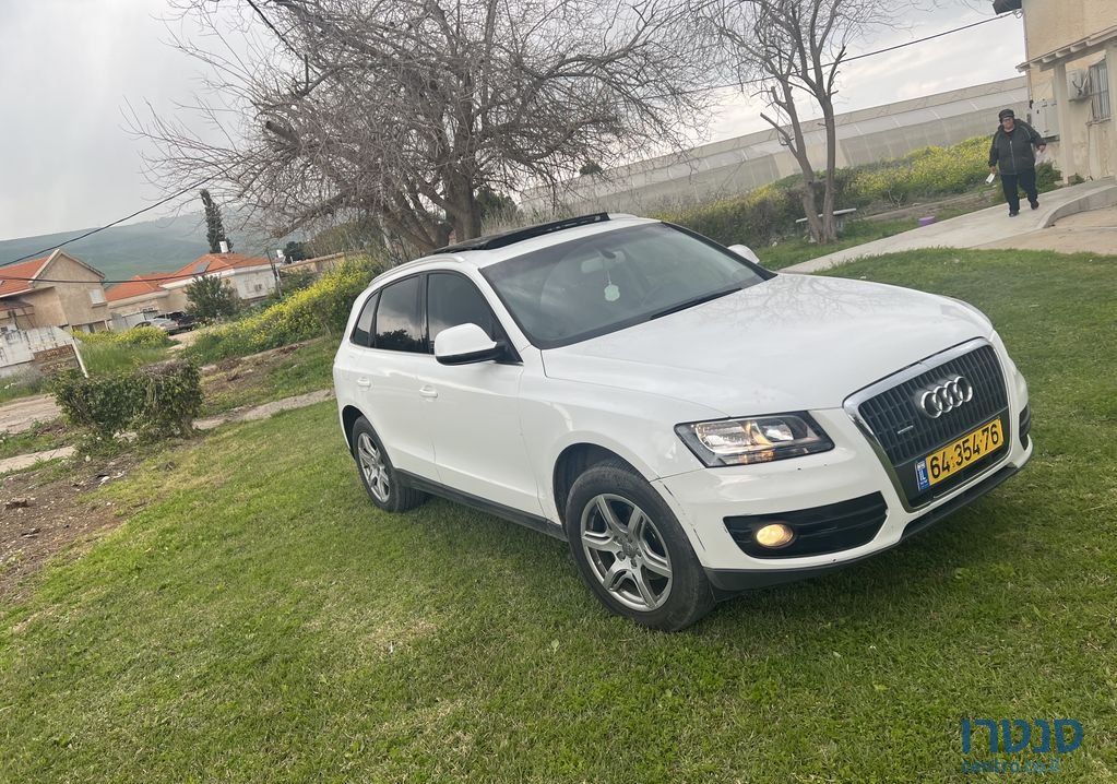 2012' Audi Q5 אאודי photo #4