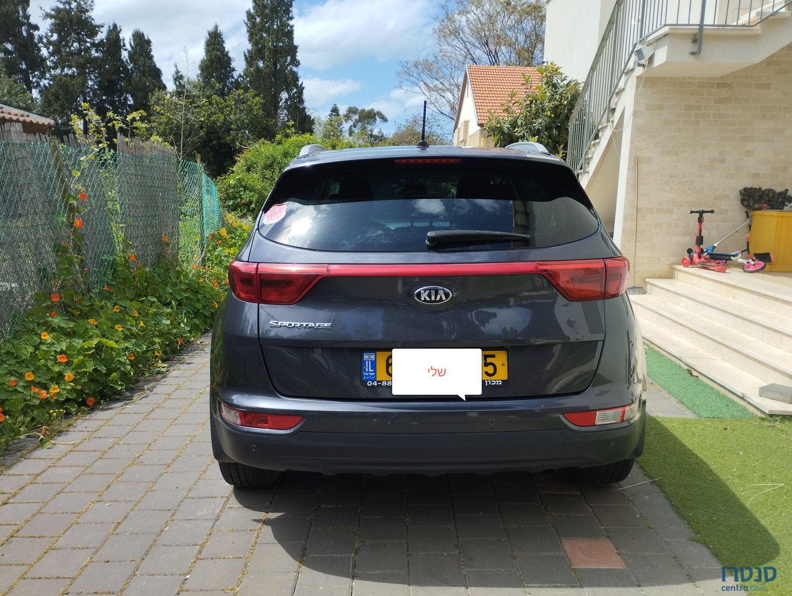 2017' Kia Sephia קיה ספיה photo #2