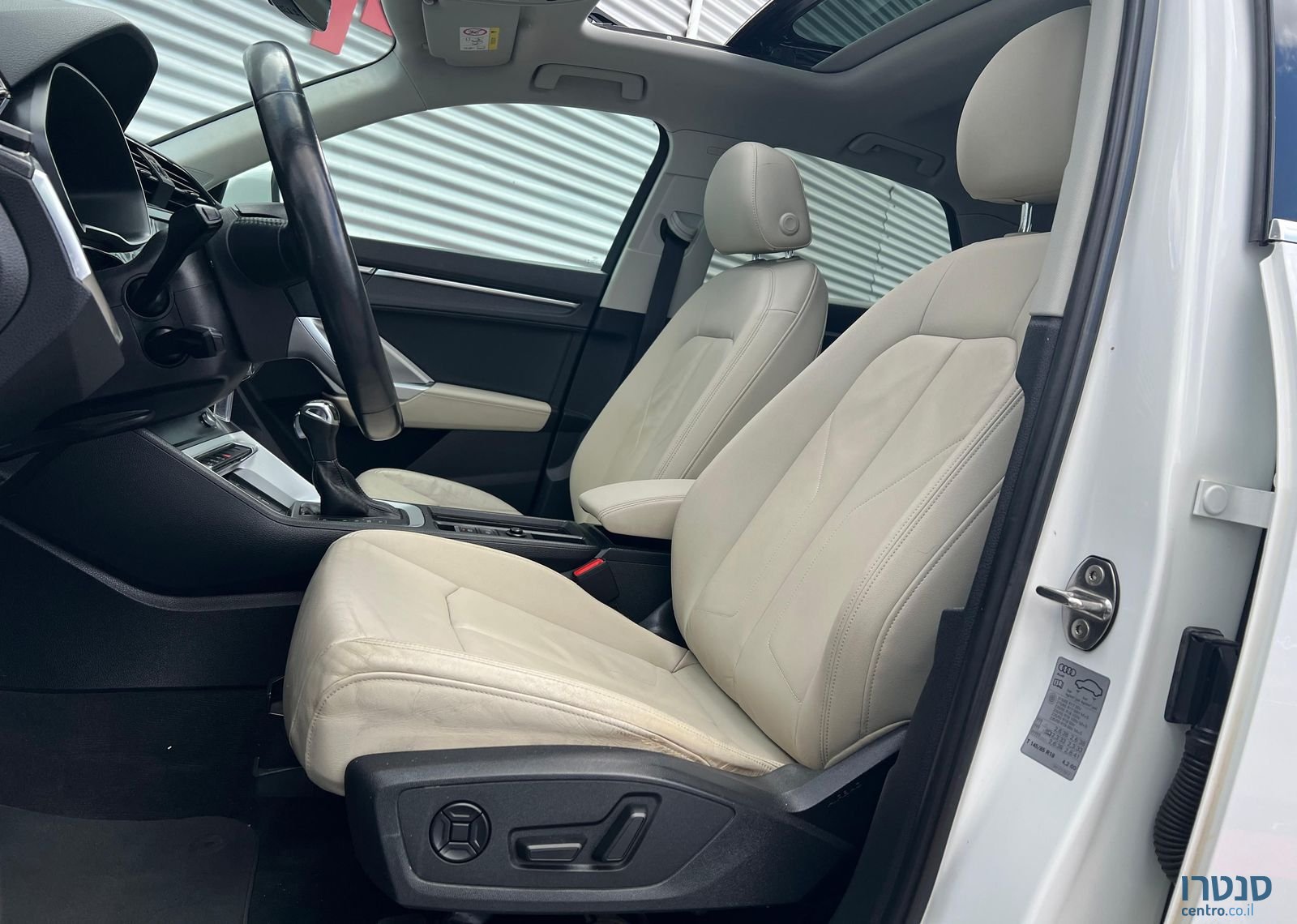 2020' Audi Q3 אאודי photo #6