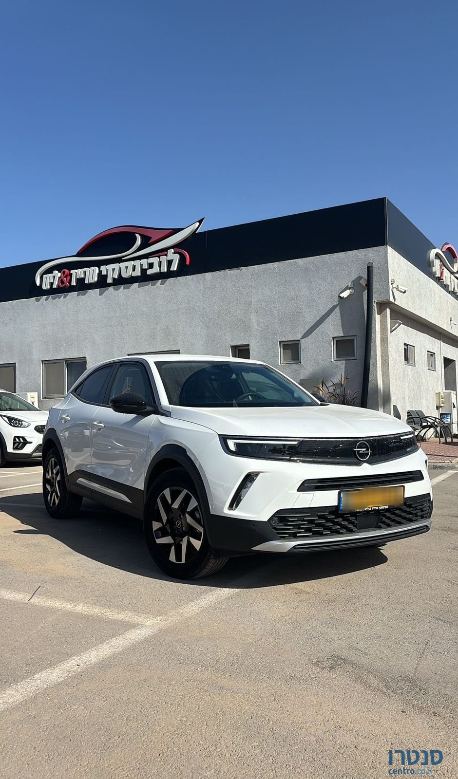 2023' Opel Mokka אופל מוקה photo #1