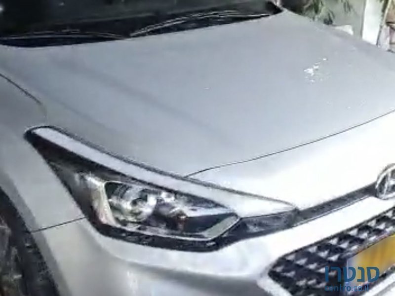 2020' Hyundai i20 יונדאי photo #1