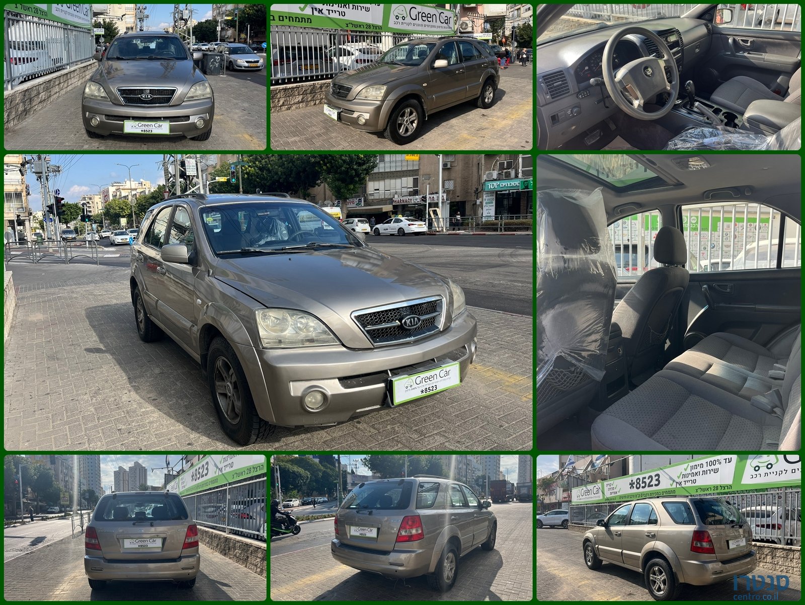 2006' Kia Sorento EX photo #1