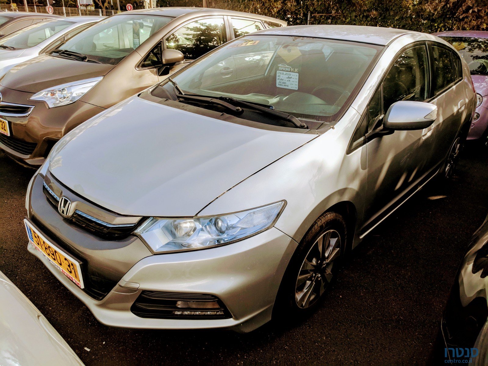 2014' Honda Insight photo #2