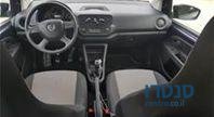 2014' Skoda Citigo סקודה סיטיגו photo #3