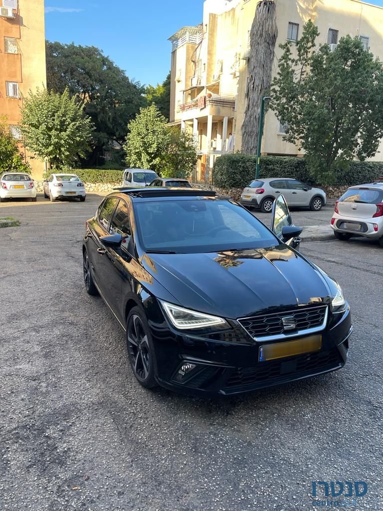 2022' SEAT Ibiza סיאט איביזה photo #1