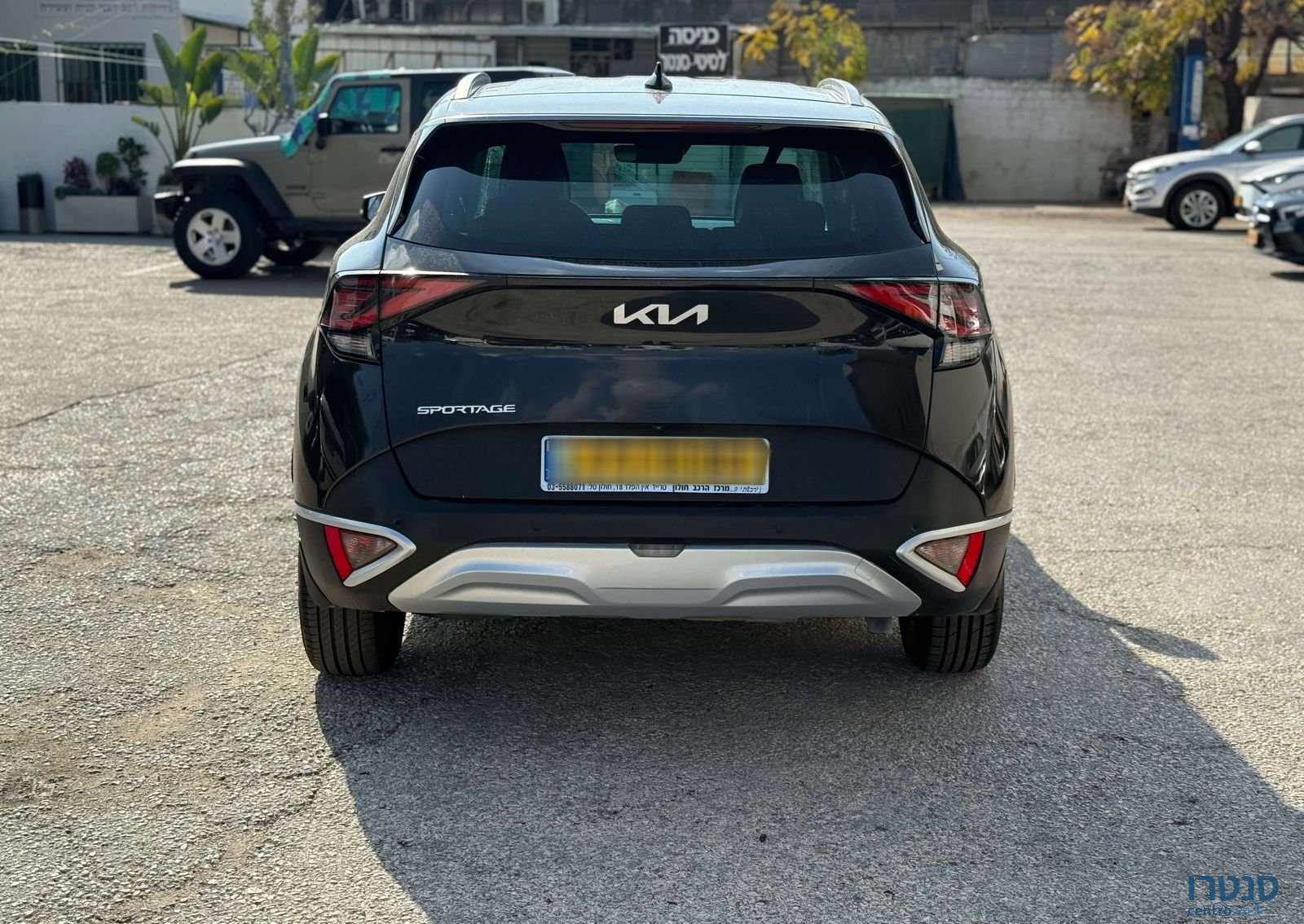 2022' Kia Sportage קיה ספורטז' photo #5