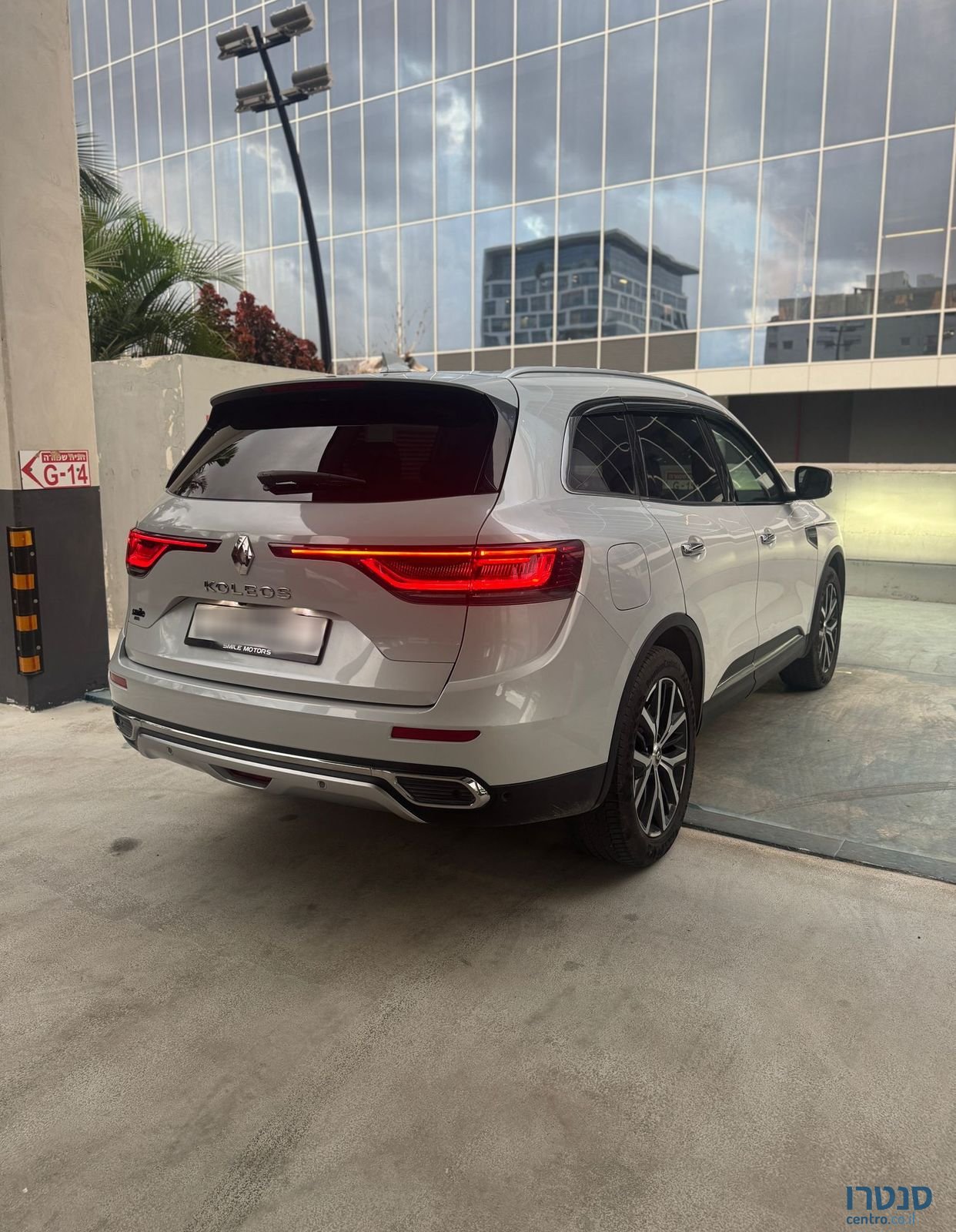 2023' Renault Koleos רנו קוליאוס photo #4