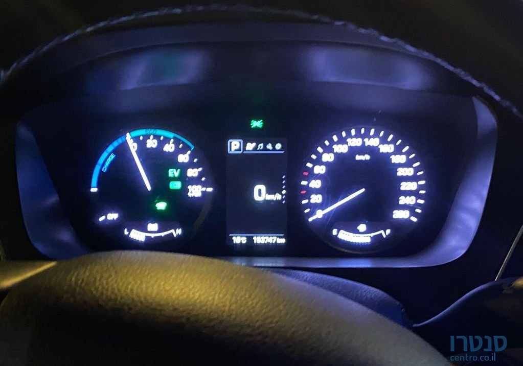 2016' Hyundai Sonata יונדאי סונטה photo #4