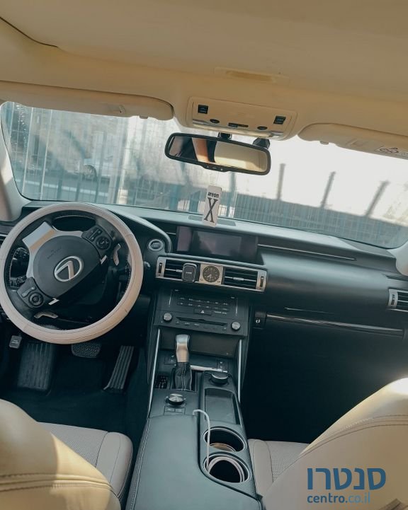 2015' Lexus Is300H לקסוס photo #6