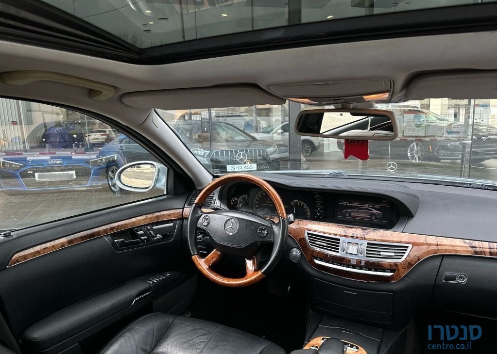 2008' Mercedes-Benz S-Class מרצדס photo #2