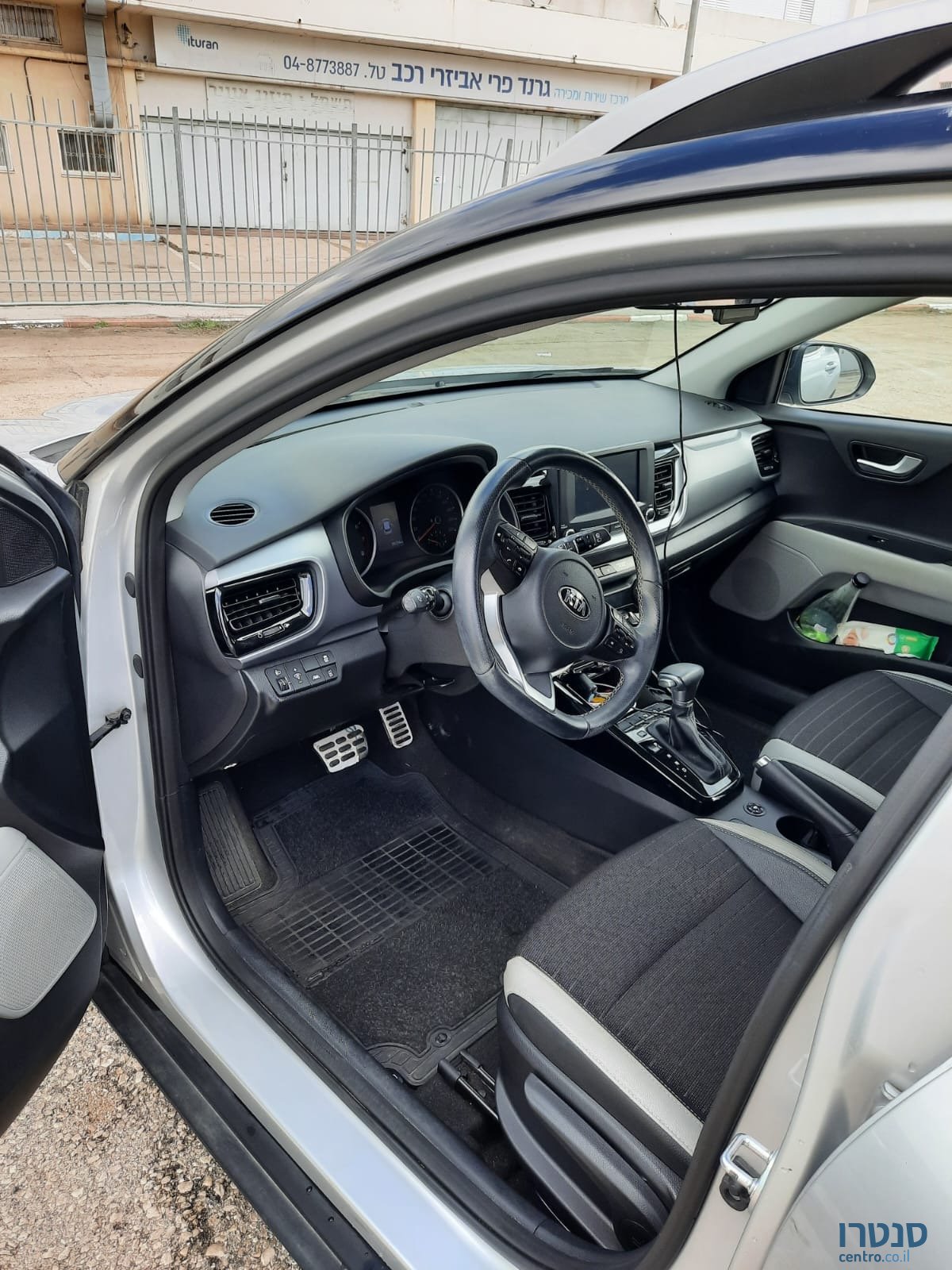 2018' Kia Stonic Premium photo #2