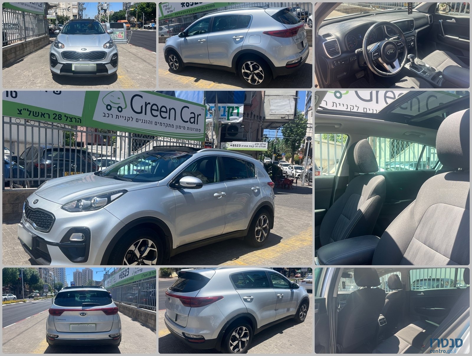 2019' Kia Sportage photo #1