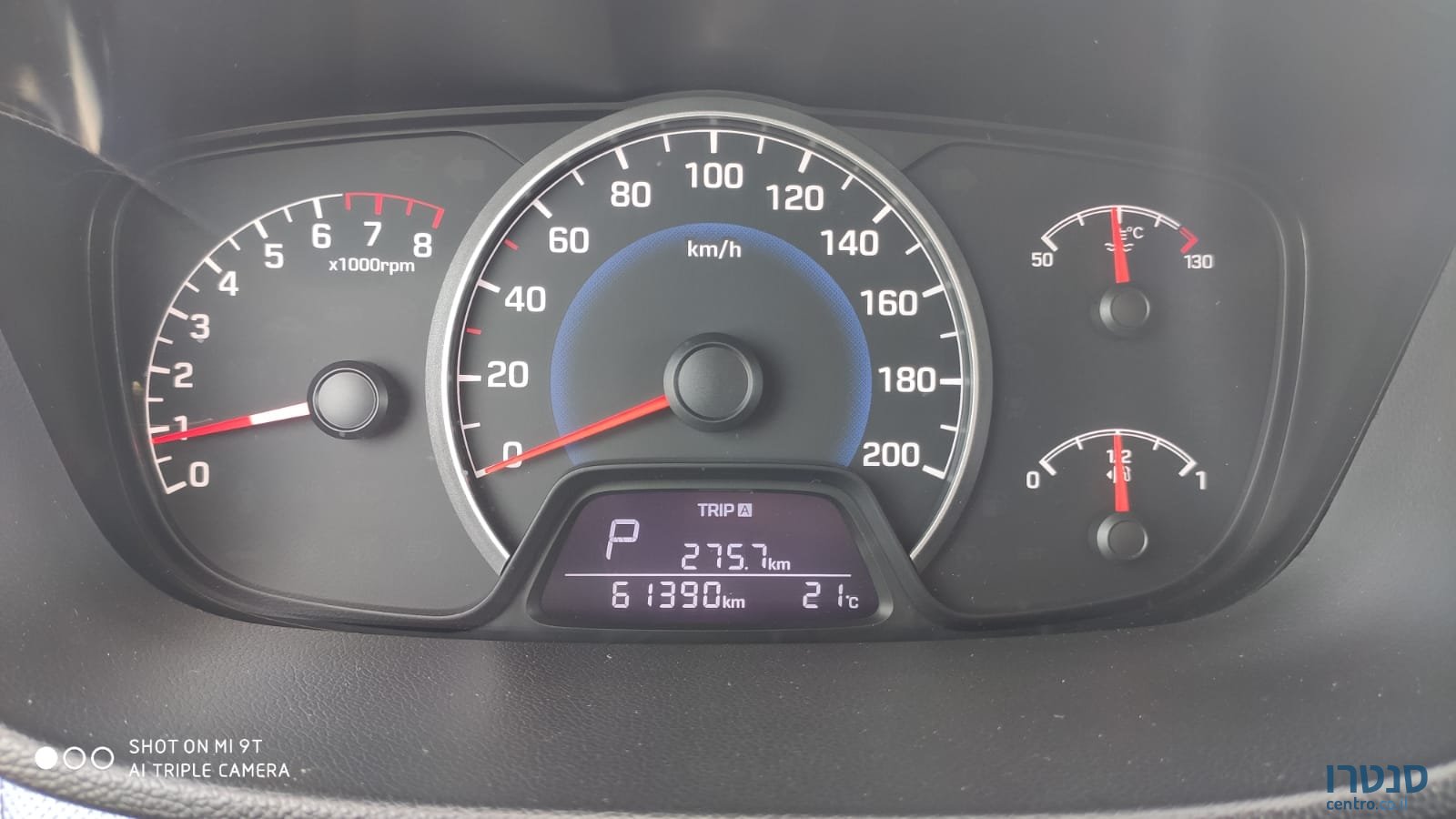 2015' Hyundai i10 Supreme photo #2