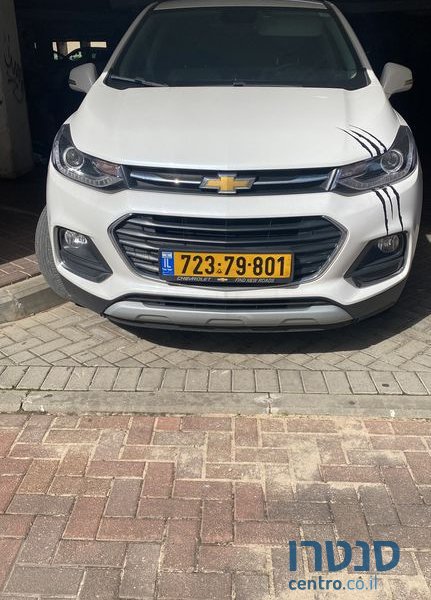 2020' Chevrolet Trax שברולט טראקס photo #2