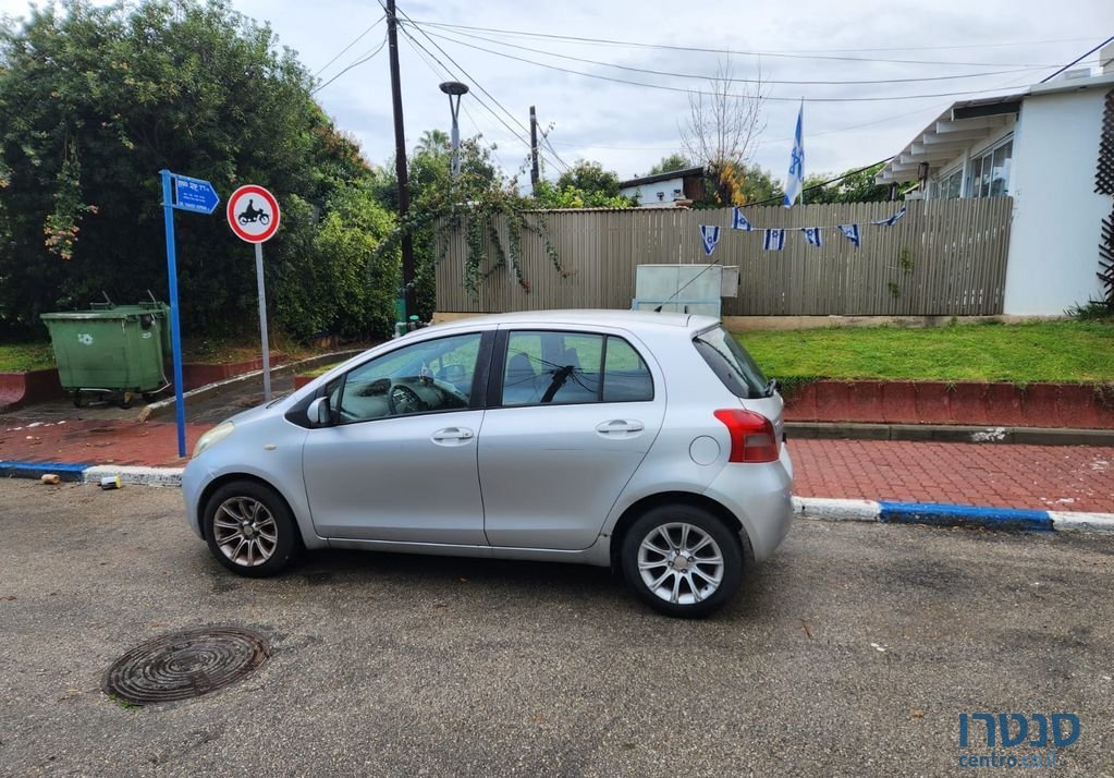 2007' Toyota Yaris טויוטה יאריס photo #1