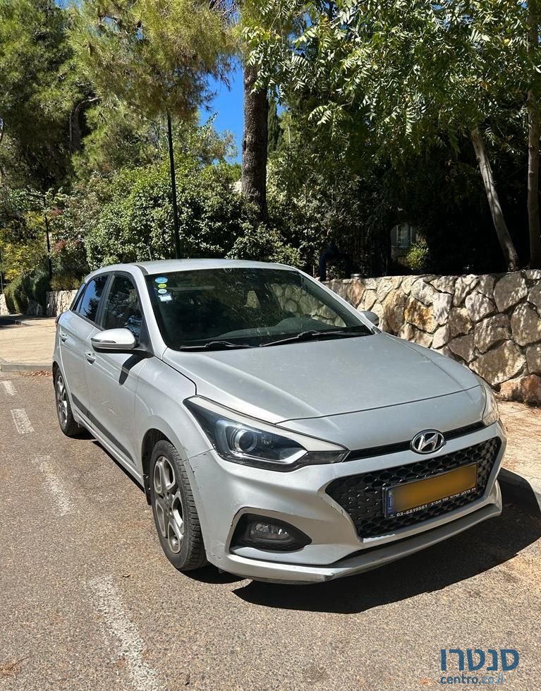 2019' Hyundai i20 יונדאי photo #4