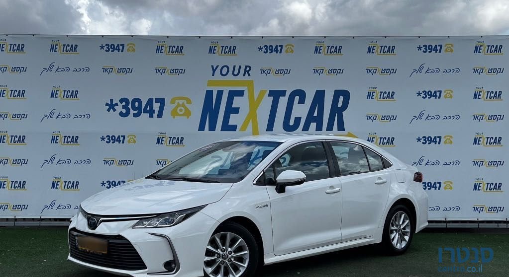 2021' Toyota Corolla טויוטה קורולה photo #1