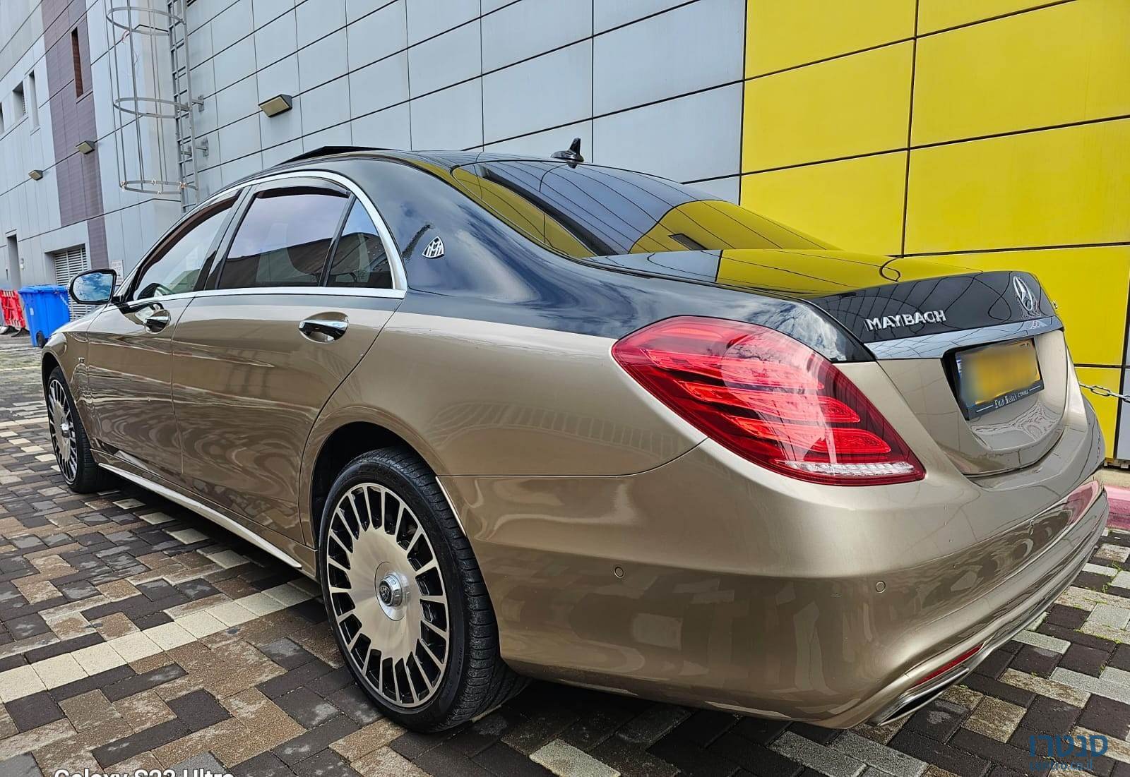 2016' Mercedes-Benz S600 photo #4