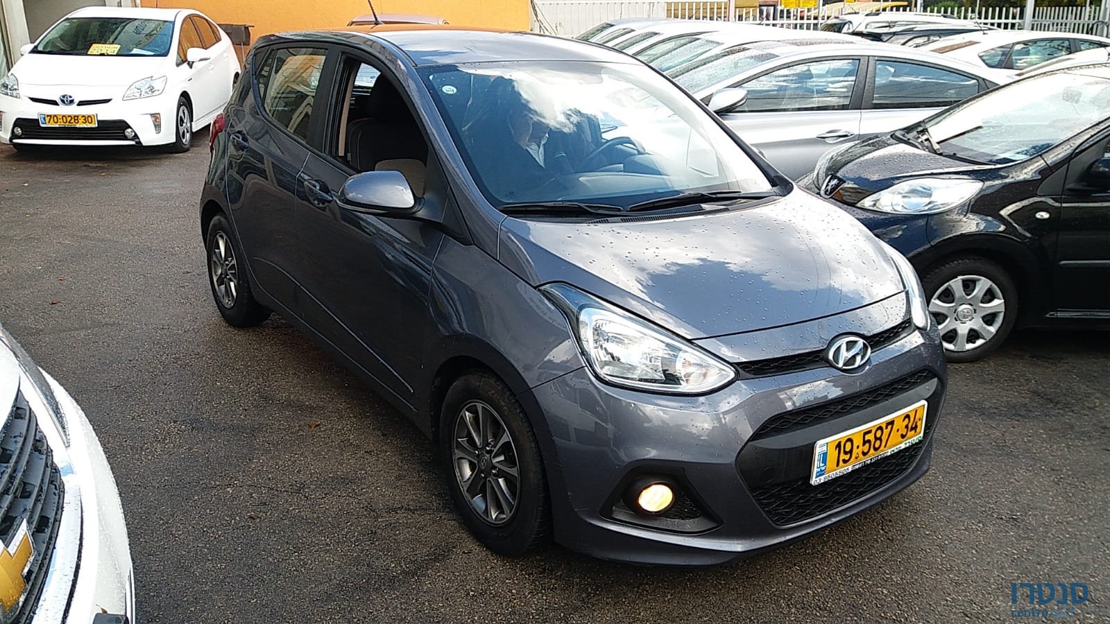 2015' Hyundai i10 photo #1