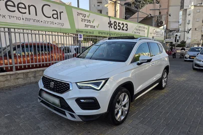 2021' SEAT Ateca