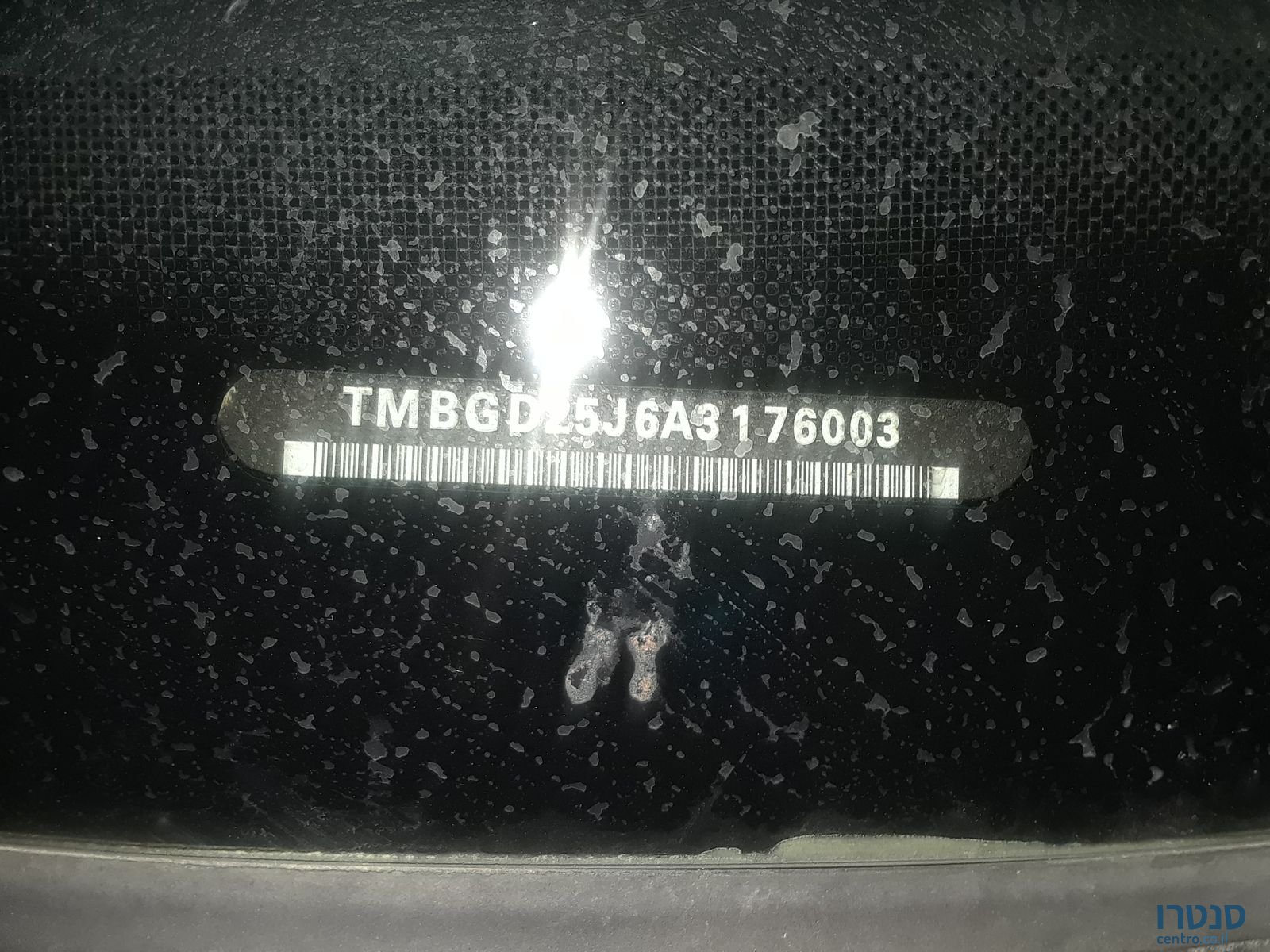 2010' Skoda Fabia 2 photo #7