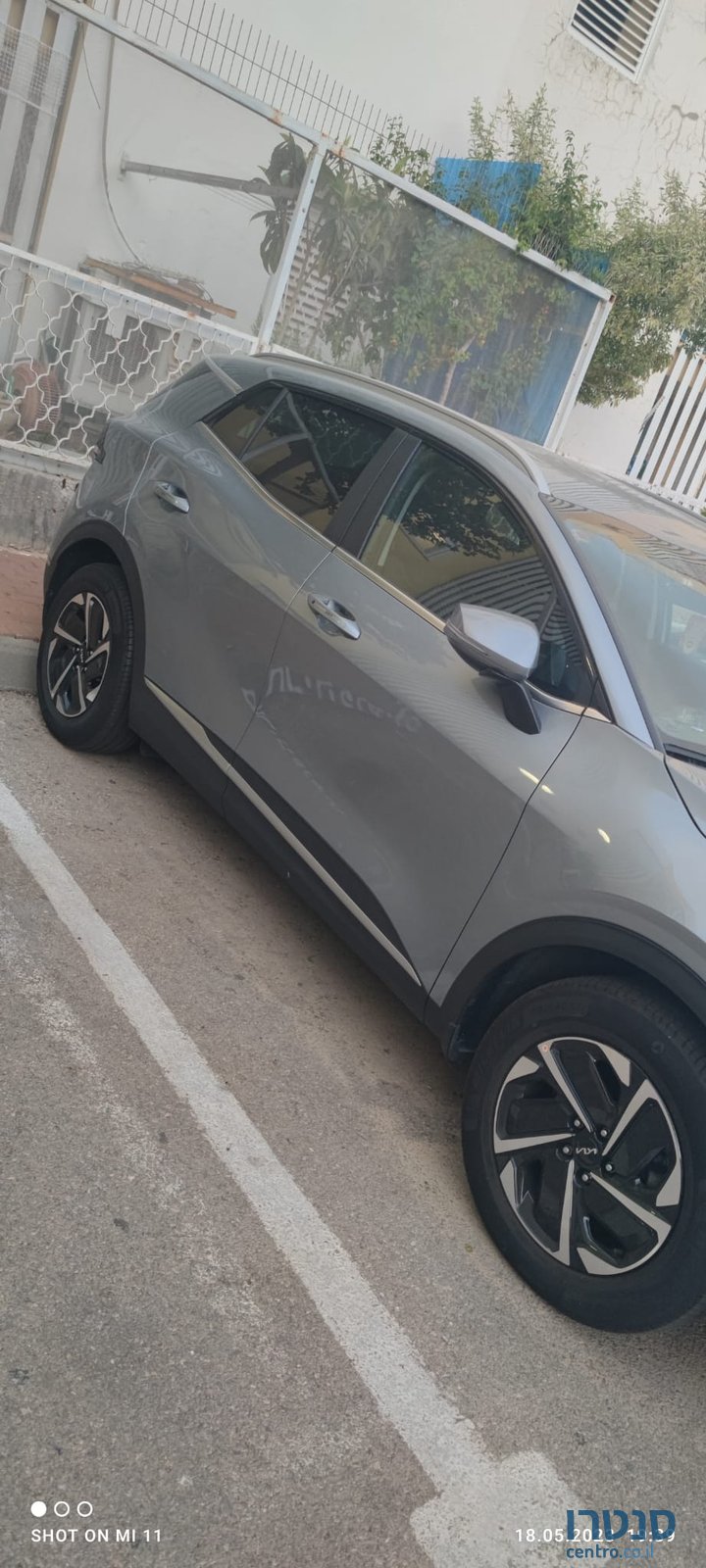 2022' Kia Sportage photo #3