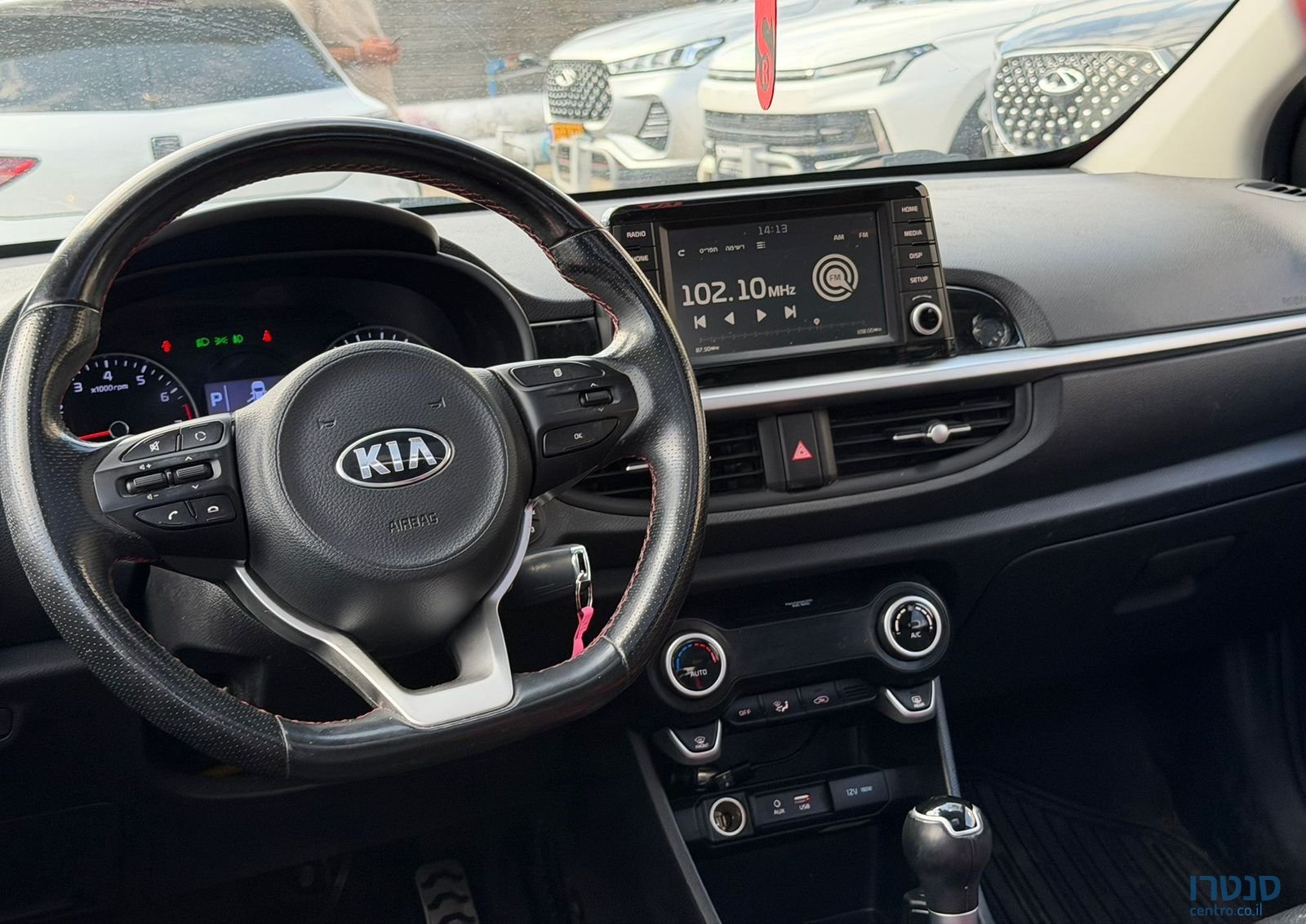 2020' Kia Picanto קיה פיקנטו photo #2