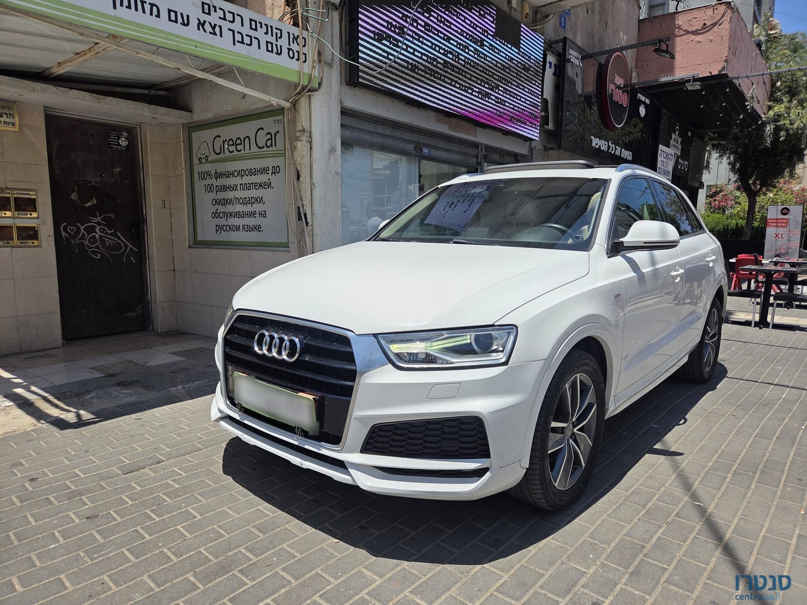 2018' Audi Q3 photo #1