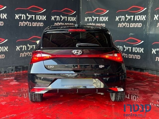 2023' Hyundai i20 יונדאי photo #5