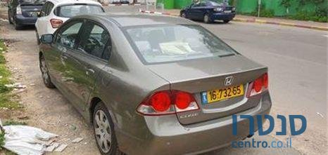 2008' Honda Civic סיוויק החדשה photo #1