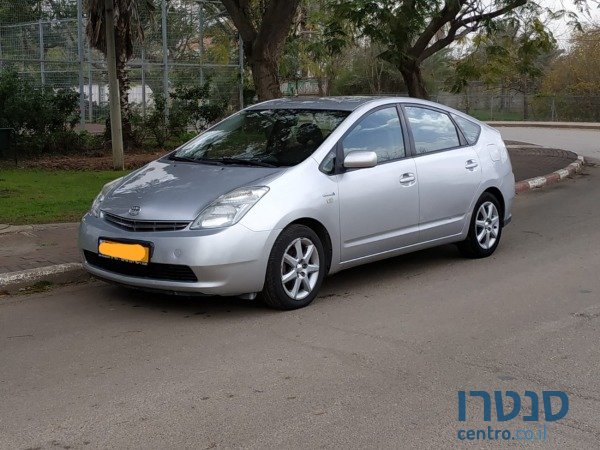 2008' Toyota Prius photo #1