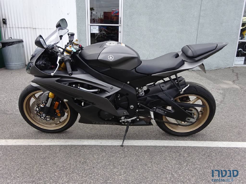 2014' Yamaha 600cc photo #2