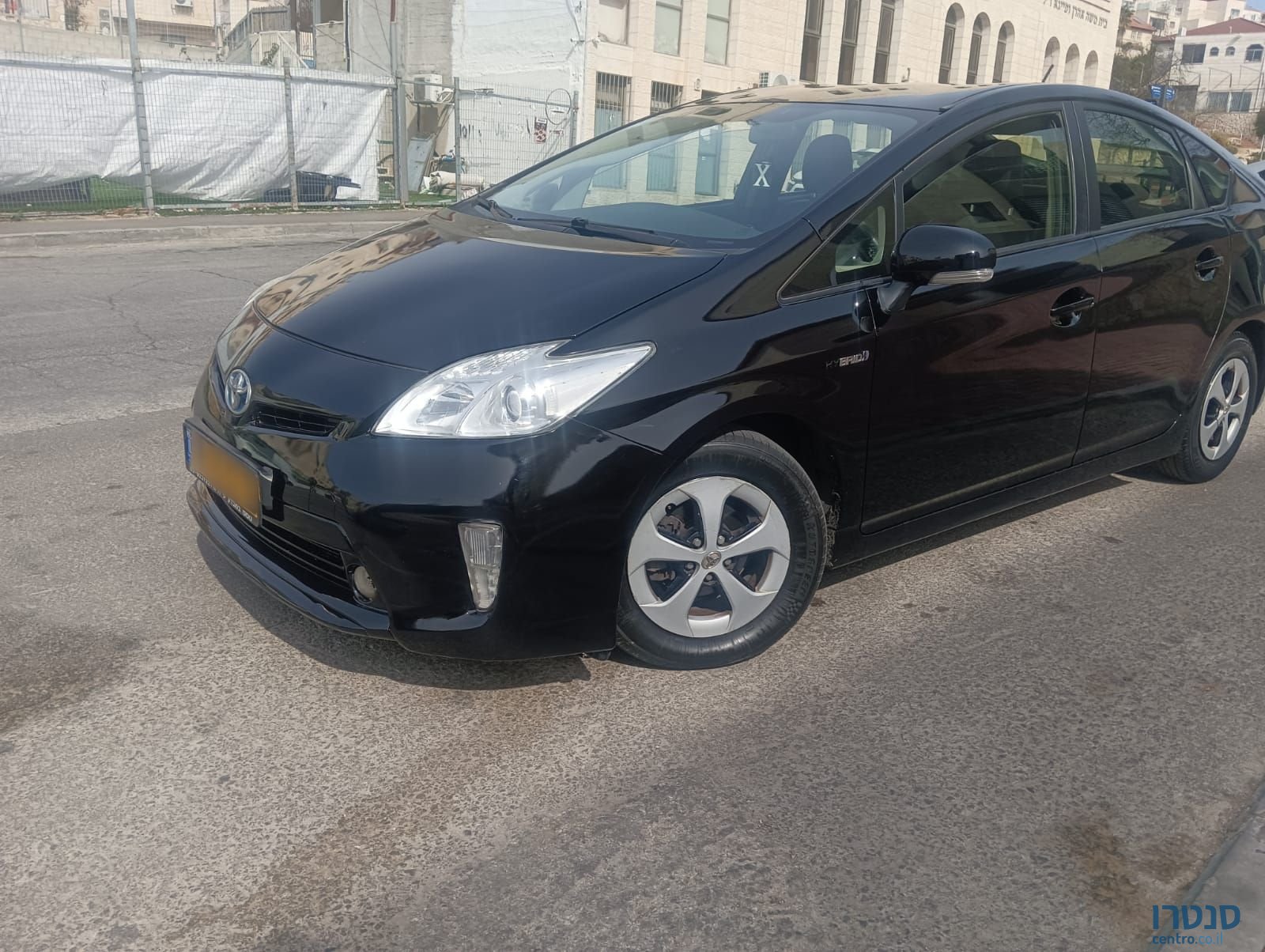 2015' Toyota Prius טויוטה פריוס photo #1