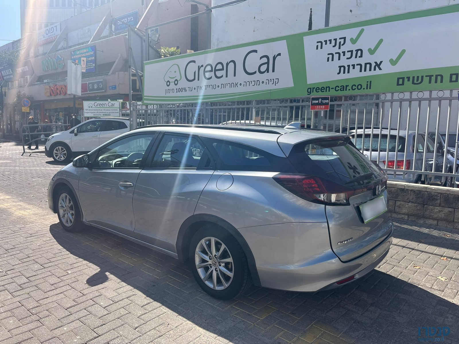 2017' Honda Civic photo #3