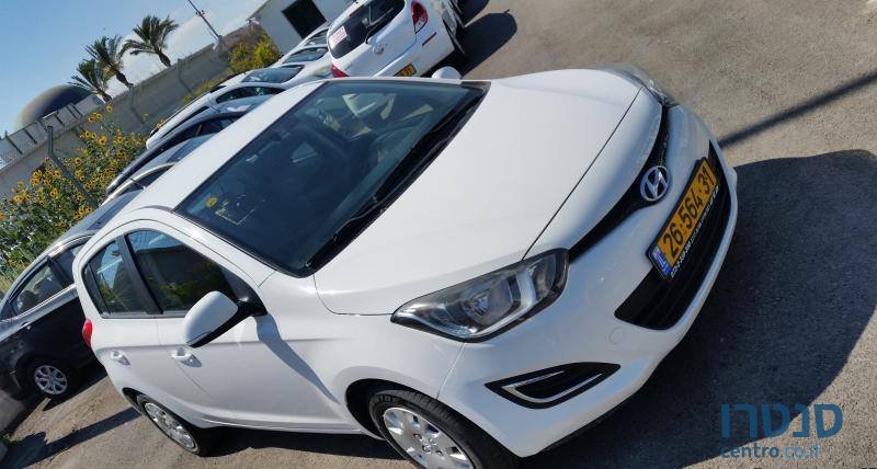 2015' Hyundai i20 photo #1